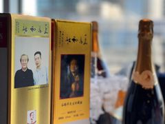 -新加坡海鲜(国贸商城店)