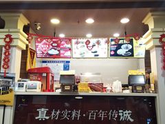 -大娘水饺(河海东路迪诺小镇店)