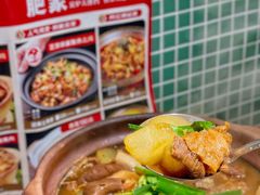 -肥家大排档(天河体育西店)