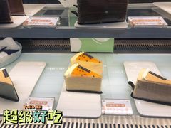 -小半有礼(天河南店)