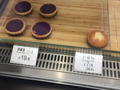 -咕噜咕噜·章鱼小丸子(西湖路店)