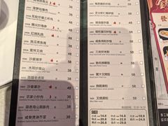 -金翠皇宫粤菜·点心·海鲜(翡翠店)
