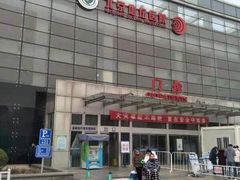 -首都医科大学附属北京地坛医院
