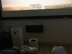 -影萌私人影院(台北院子店)