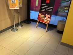-麦当劳(百荣世贸商城店)