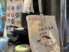 -黑胶星球(华发中城商都店)