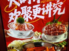 -音乐派KTV(银泰城店)