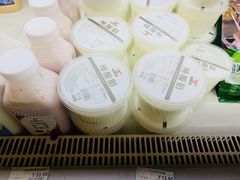 -绿叶子超市(公园大道店)