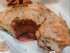 -卡玛王子·面包·蛋糕(南山宝能环球汇店)