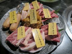-響日本燒肉