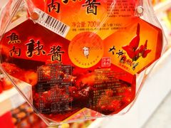 -郴州特产舜华临武鸭(郴州西站店)