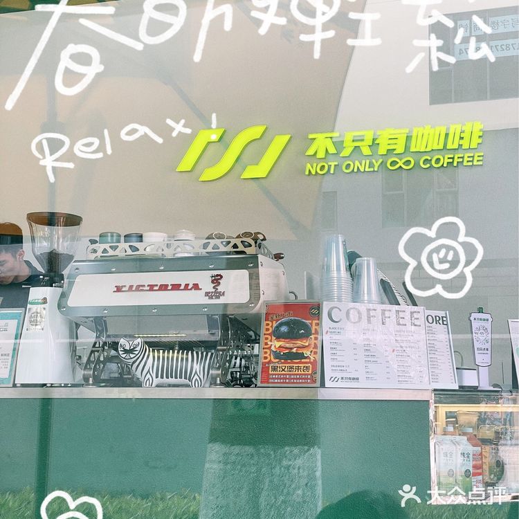 隐藏于软件园的cafe，不只有咖啡