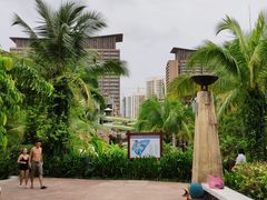 -亚马逊丛林水乐园