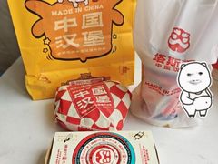 -南越王博物院(王宫展区)