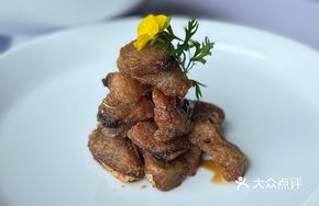 Cinnamon-Infused Smoked Fish