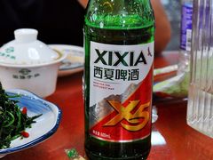 -国强手抓(西夏区店)