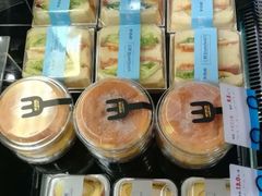 -卡吉诺动物奶油生日蛋糕(中原路店)