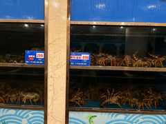 -上虞天玥大酒店