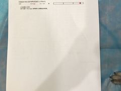 -美迦爱-牙专科·兔科·骨科诊疗中心(北苑店)