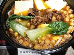 Q弹牛肉米线-盒马鲜生(大成店)