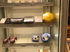 -好利来(宣武门店)