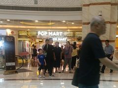 -泡泡玛特POPMART(上海环球港店)