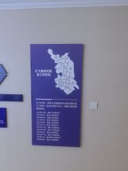 -南京医科大学友谊整形外科医院