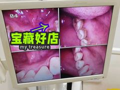 -圣贝口腔(海淀店)