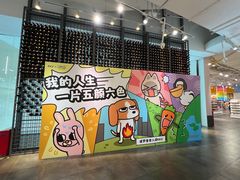 -KKV(深圳宏发大仟里店)