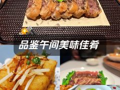 -粤界(望京金辉店)