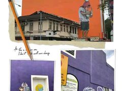 -槟城街头艺术街区