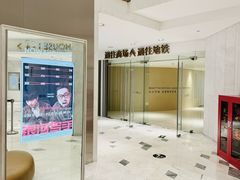 -百丽宫影城(ifc商场店)