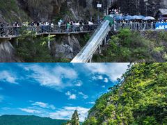 -大明山自然探索公园