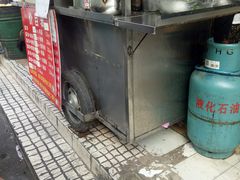 -金杨老摊头蛋饼(金口路店)