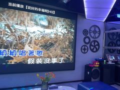 -CIAO·团建聚餐·生日派对轰趴馆(福田店)