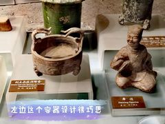 -中国农业博物馆