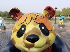 -五环公园