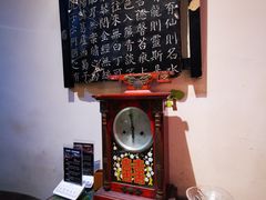 -小娘惹厨房Little Nyonya(狮城有约上榜店)