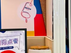 -DQ·蛋糕·冰淇淋(包河万达店)