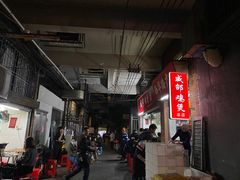 -威邵鸡煲(西华路总店)