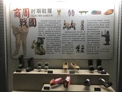 -天津华夏鞋文化博物馆