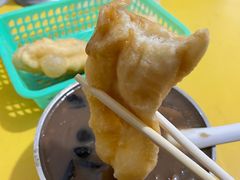 -宋老三苏肉羊肉汤老店