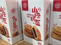 -稻香村(观前街店)