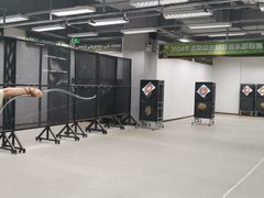 -無弓射箭俱乐部(领展中心城店)