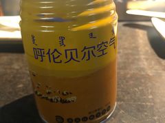 -很久以前羊肉串(昌里路三钢里店)