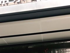 -兰州步行街希尔顿欢朋酒店