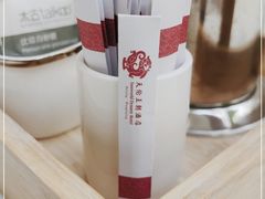 -北京王府井天伦王朝酒店