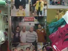 门面-梓记牛什(總店)