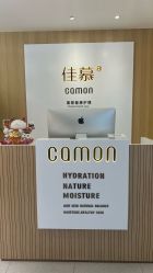 -佳慕皮肤管理连锁