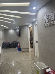 -深圳鹏爱秀琪医疗美容医院
